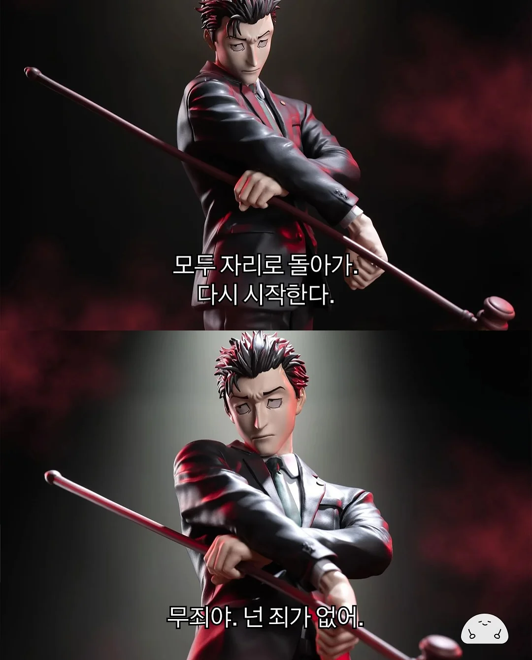 베스트셀러 4
