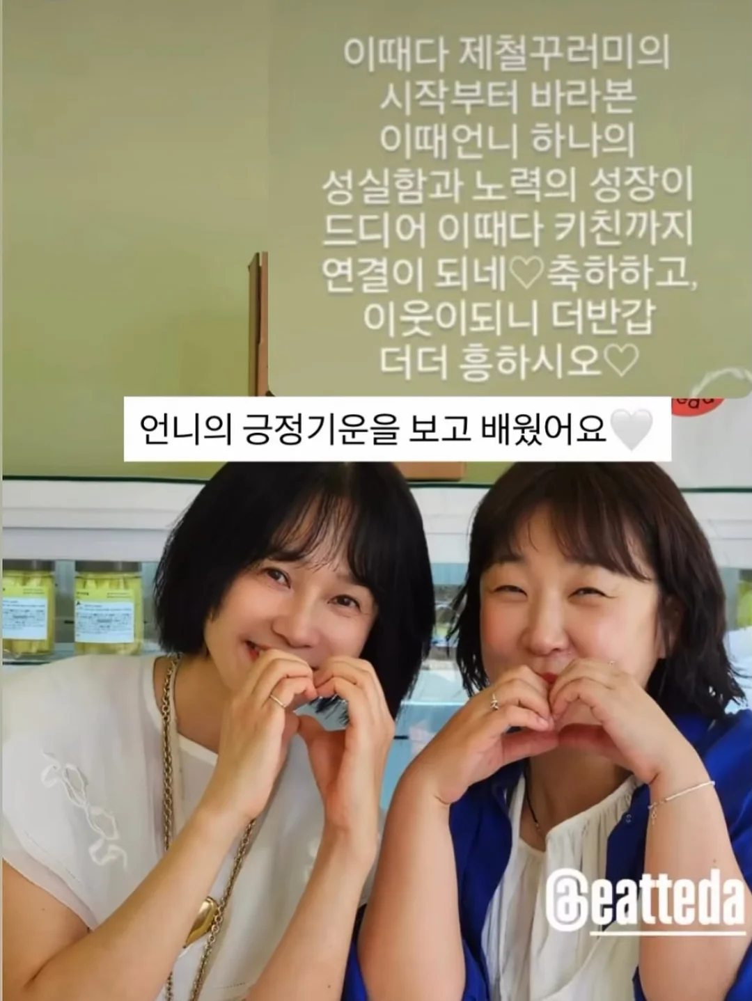 유안맘마 5월 공구 13