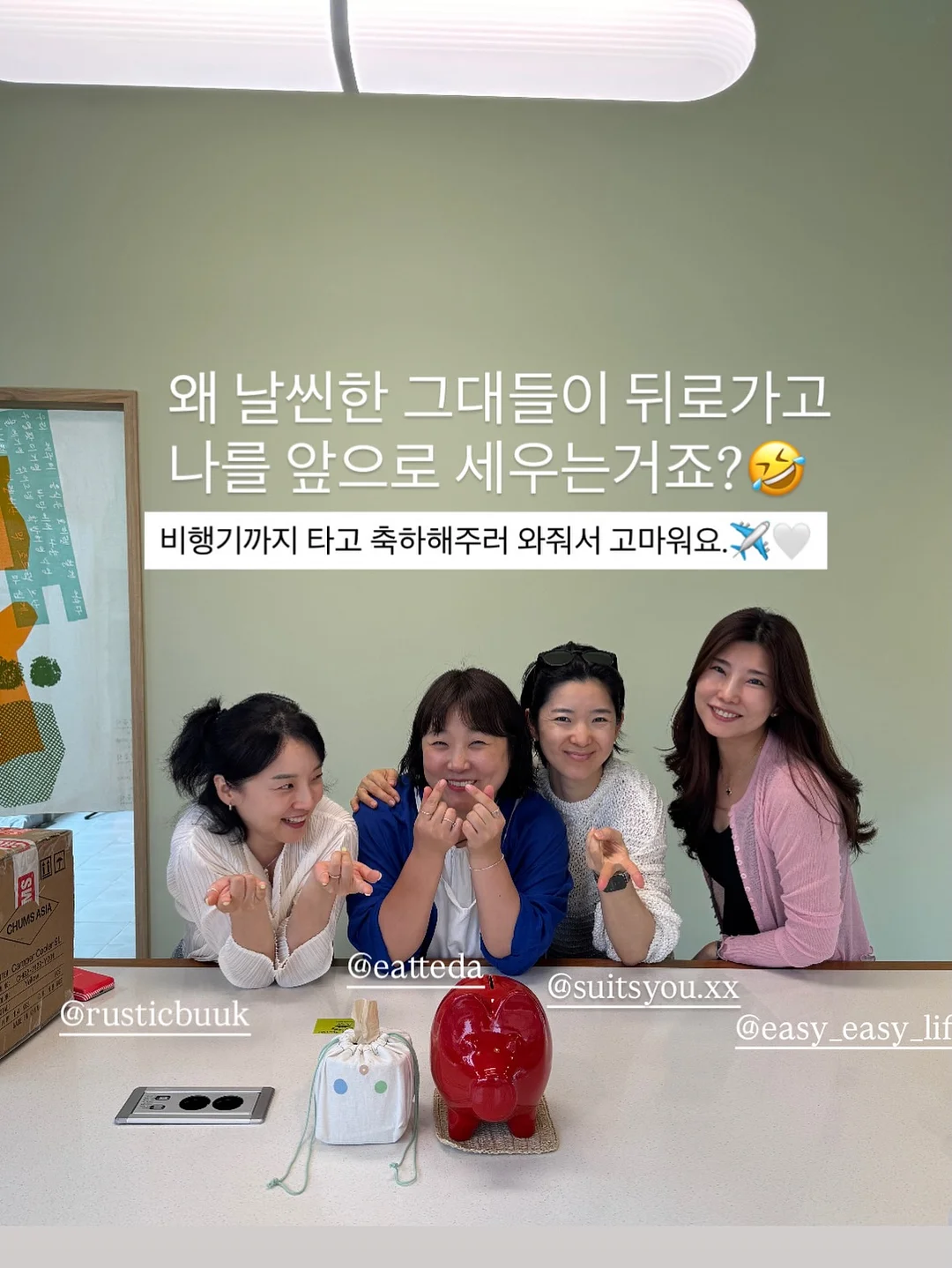유안맘마 5월 공구 14