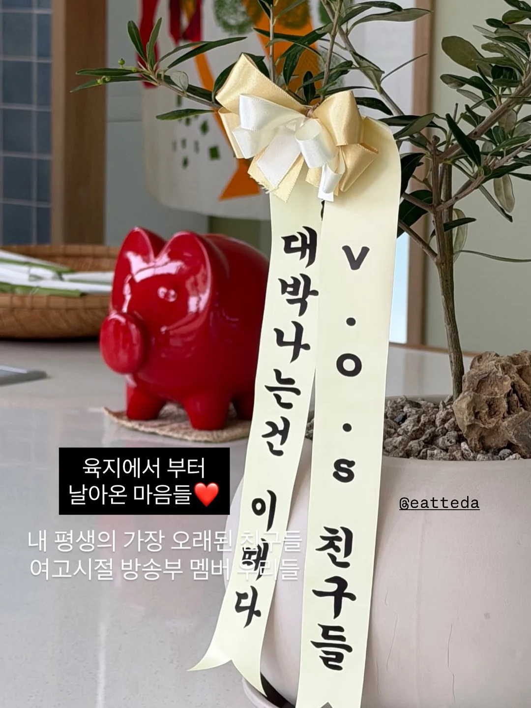 유안맘마 5월 공구 15