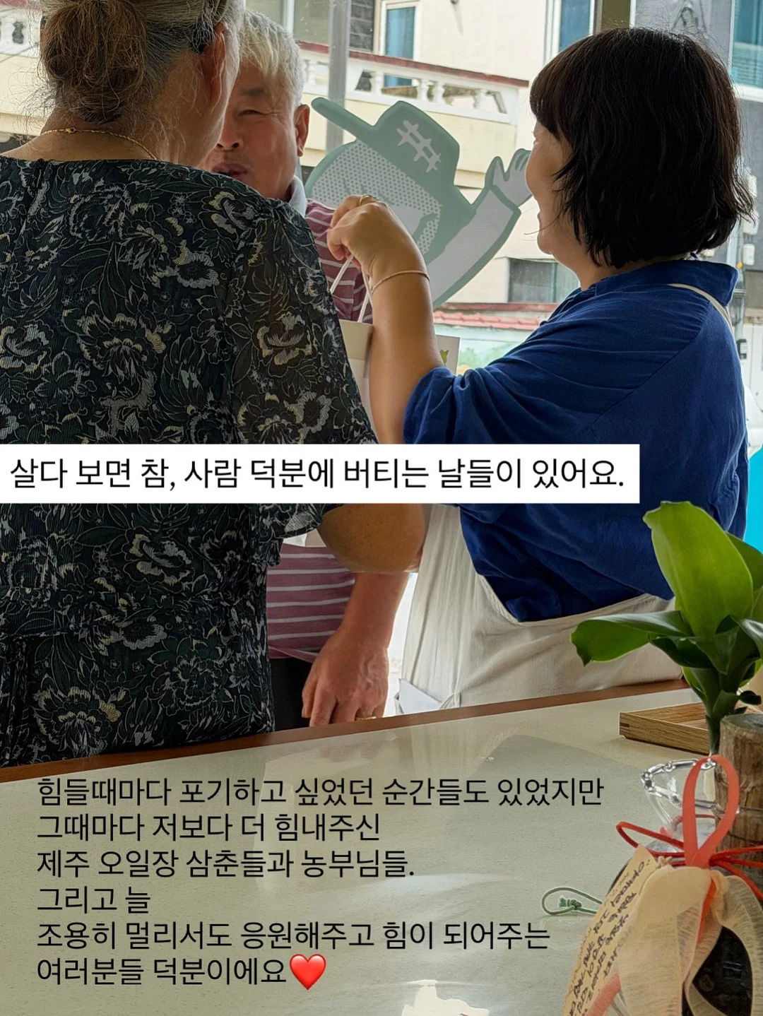 유안맘마 5월 공구 18