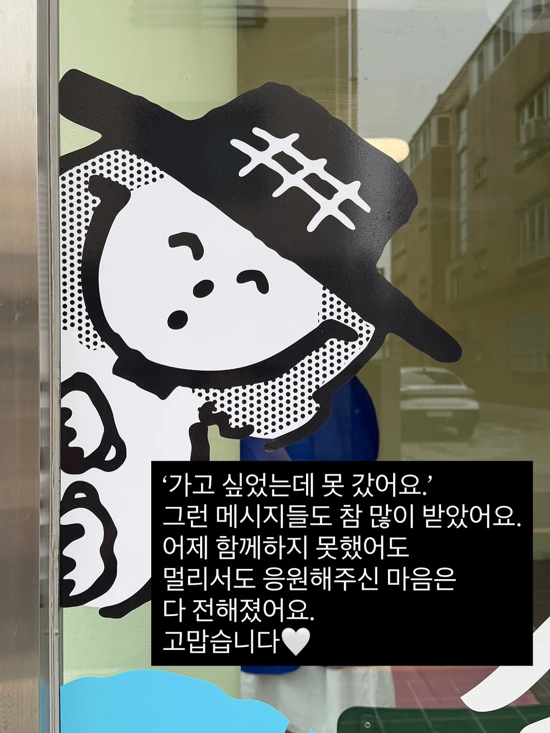 유안맘마 5월 공구 19
