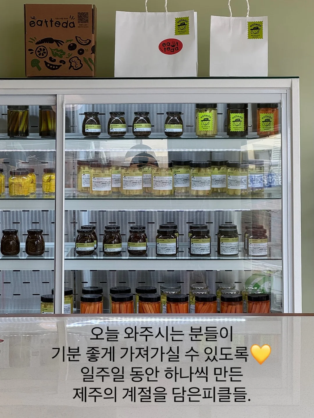 유안맘마 5월 공구 9