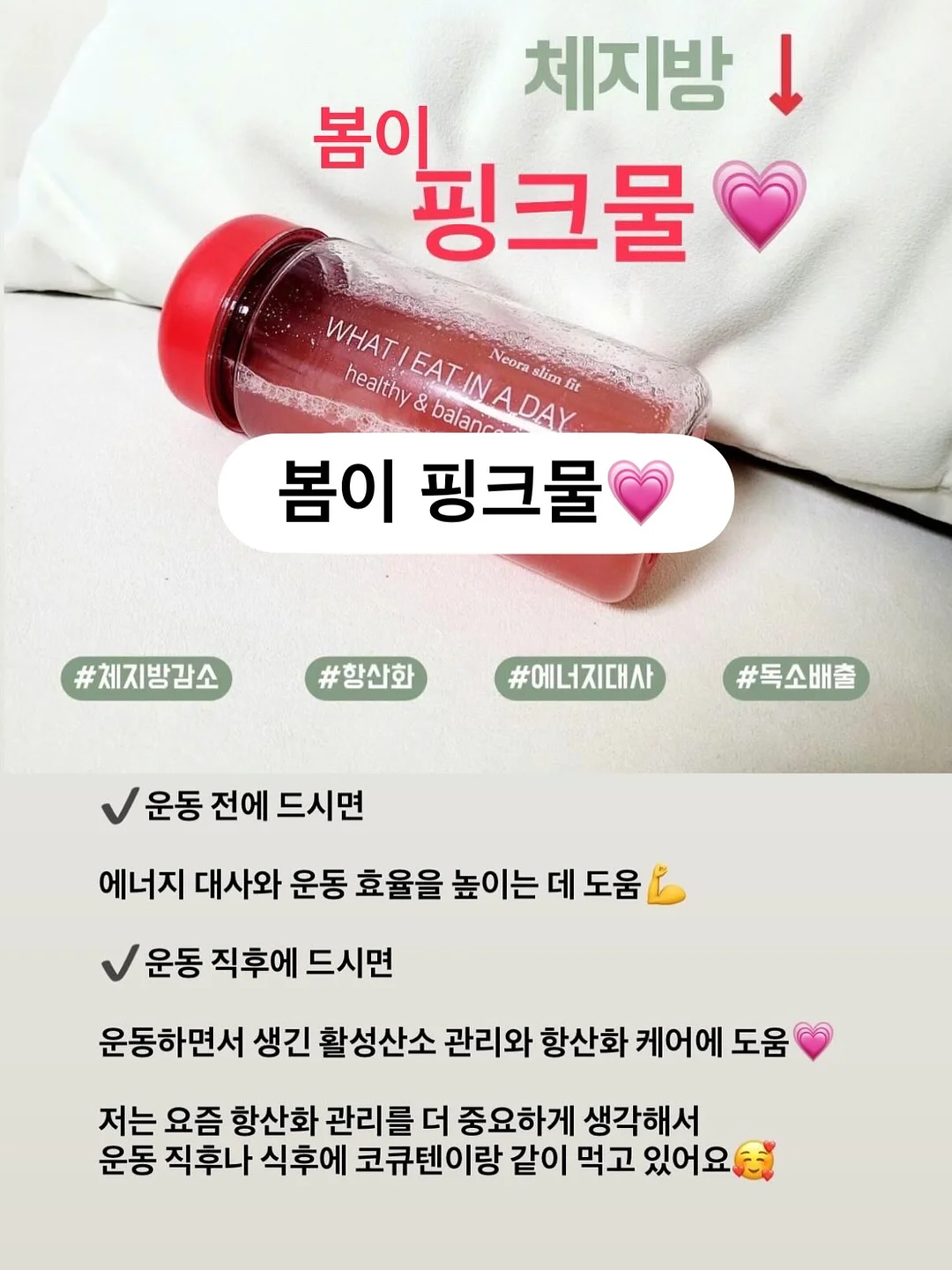 UZURII 쪼리 12