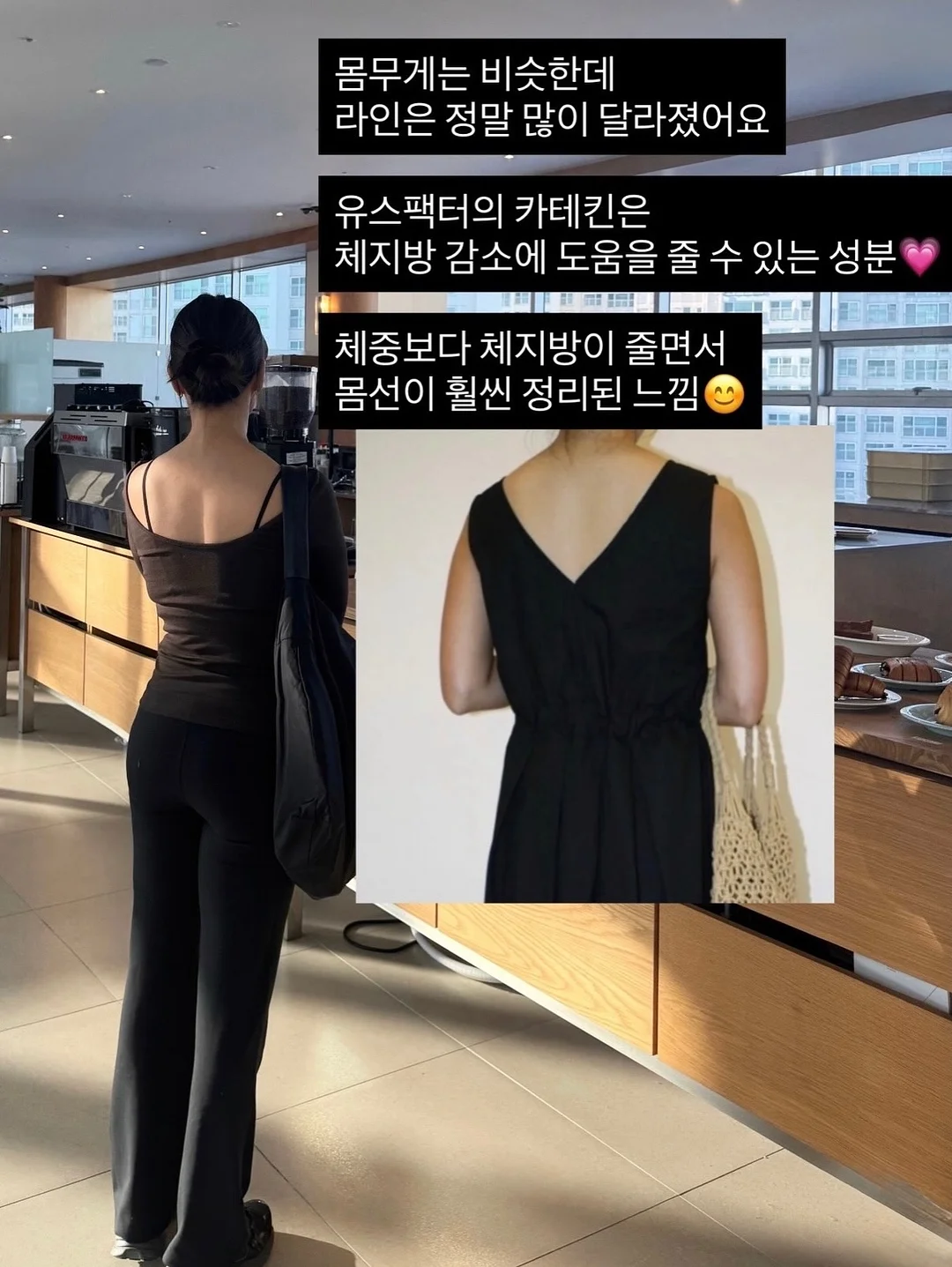 UZURII 쪼리 14