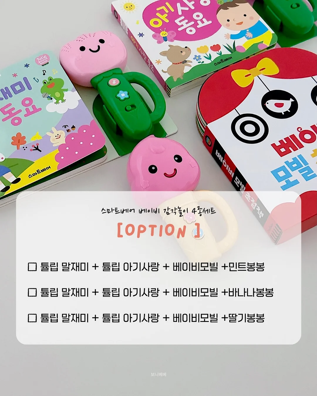글루 프리 속눈썹 11