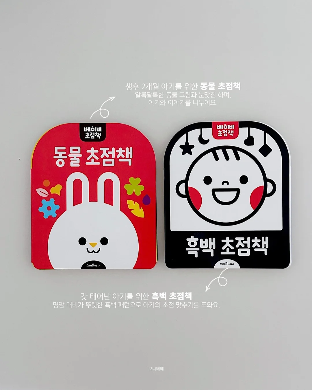 글루 프리 속눈썹 12