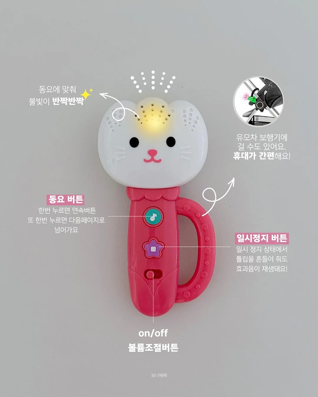 글루 프리 속눈썹 4