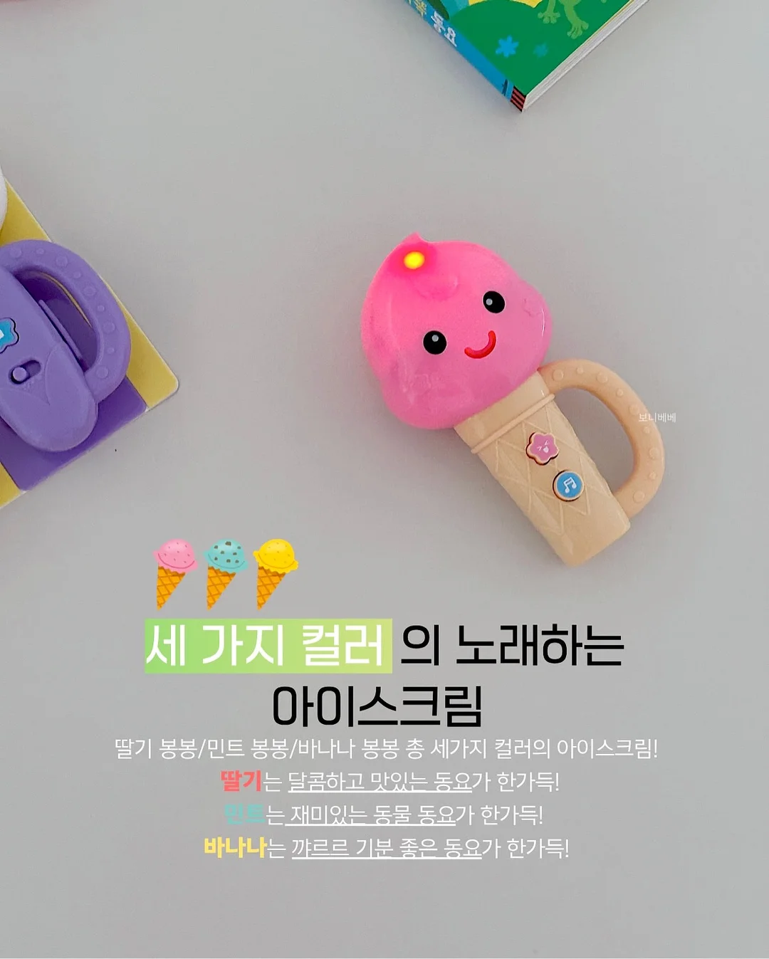 글루 프리 속눈썹 8
