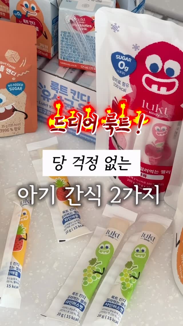 텀블러