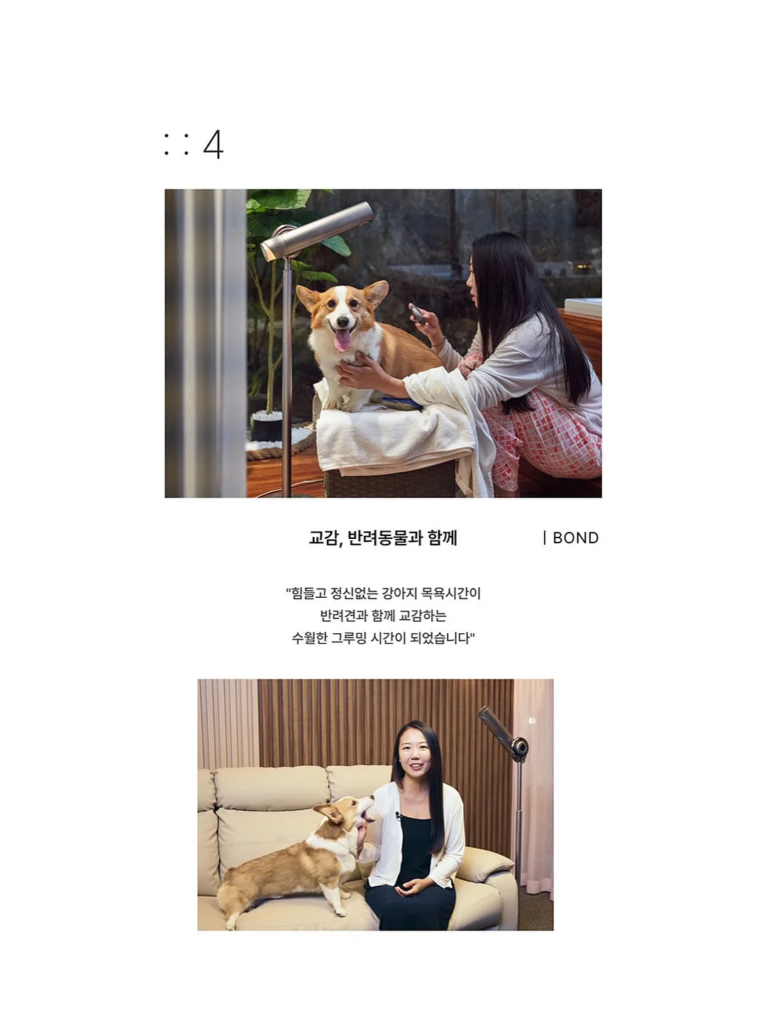 뽀로로 사운드 플랩북 11