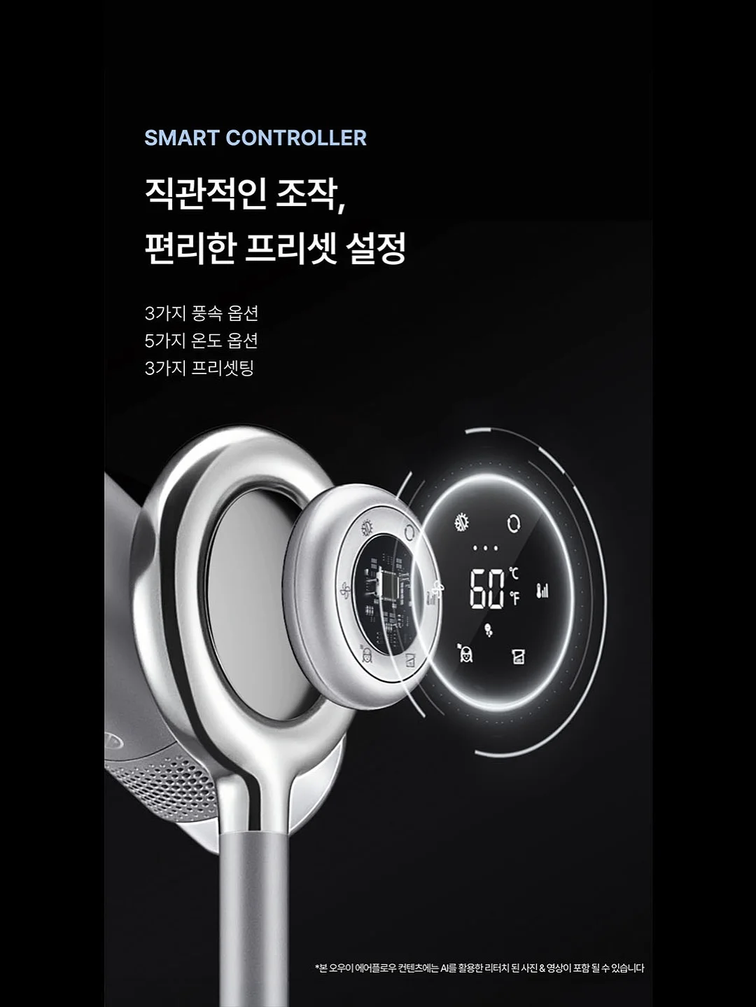 뽀로로 사운드 플랩북 13
