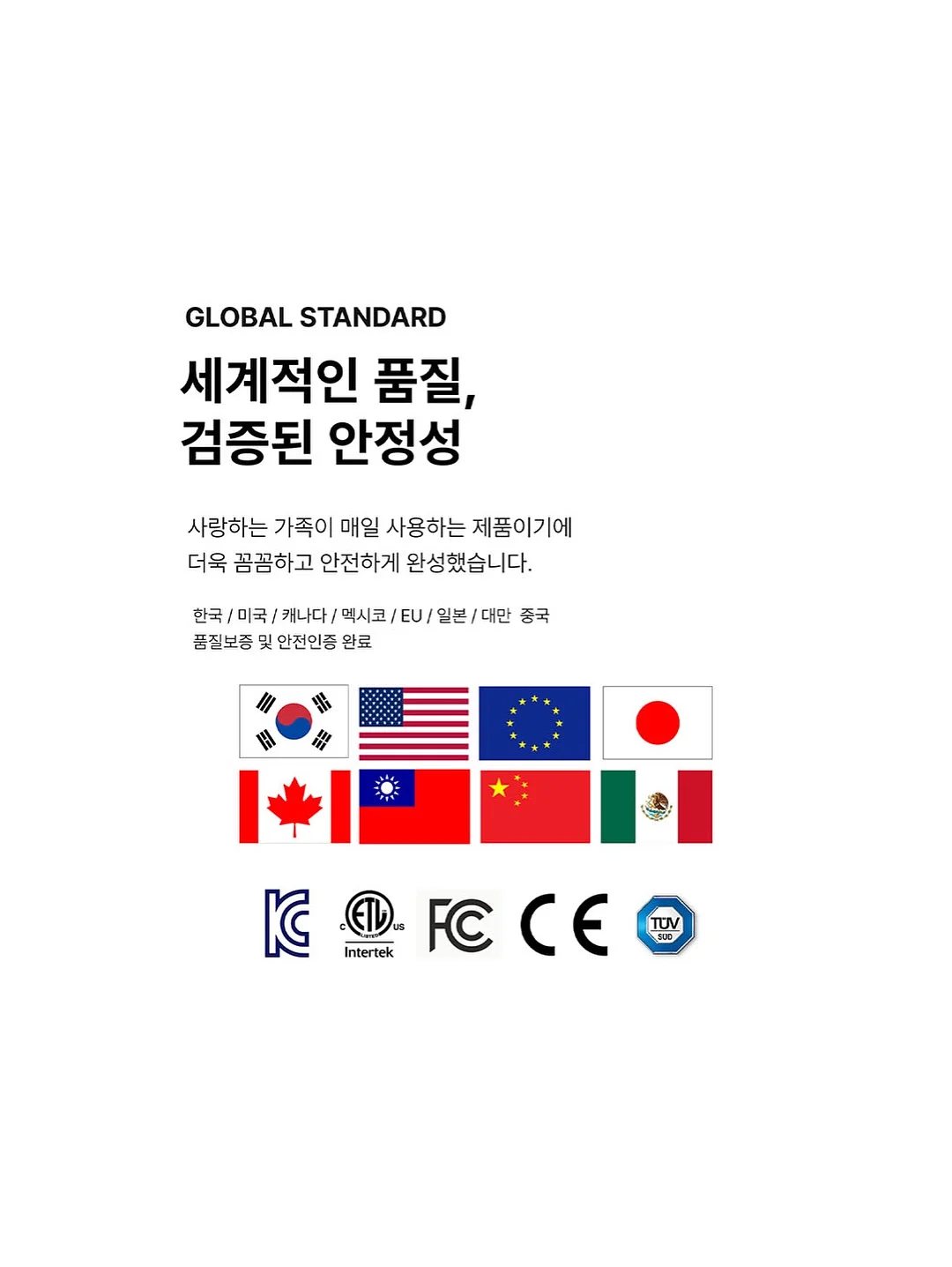 뽀로로 사운드 플랩북 15