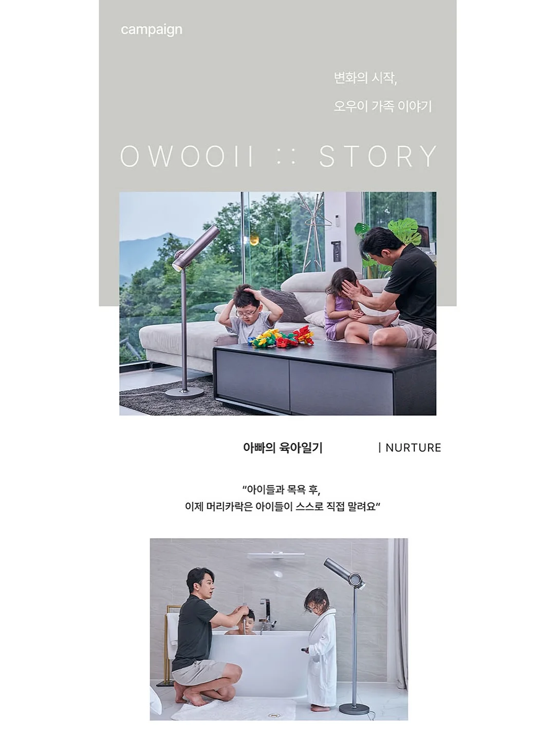 뽀로로 사운드 플랩북 8