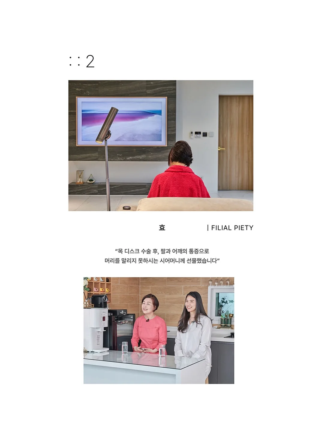 뽀로로 사운드 플랩북 9