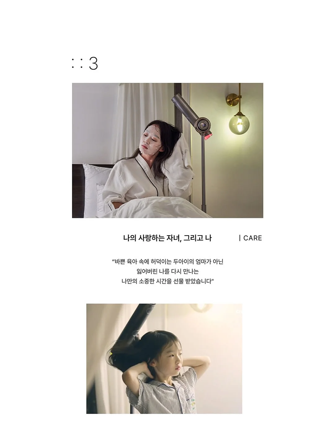 뽀로로 사운드 플랩북 10