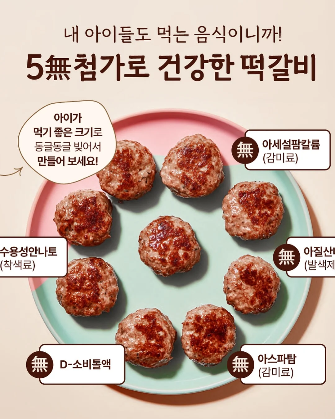 원목 건반 옷걸이 8