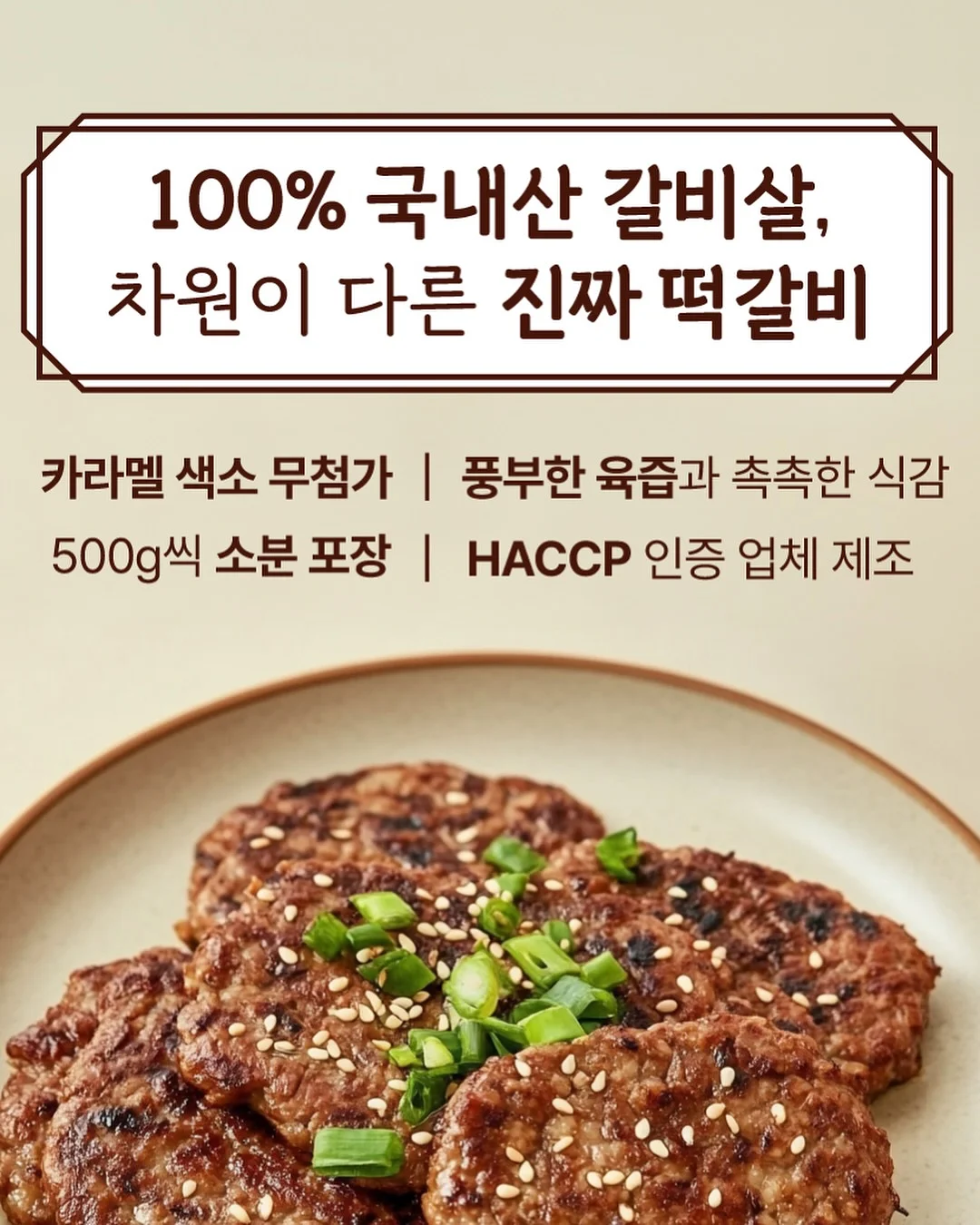 원목 건반 옷걸이 9