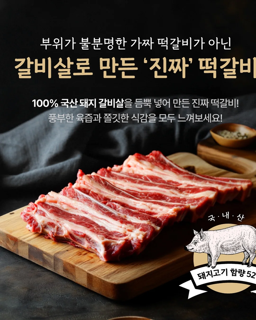 원목 건반 옷걸이 10