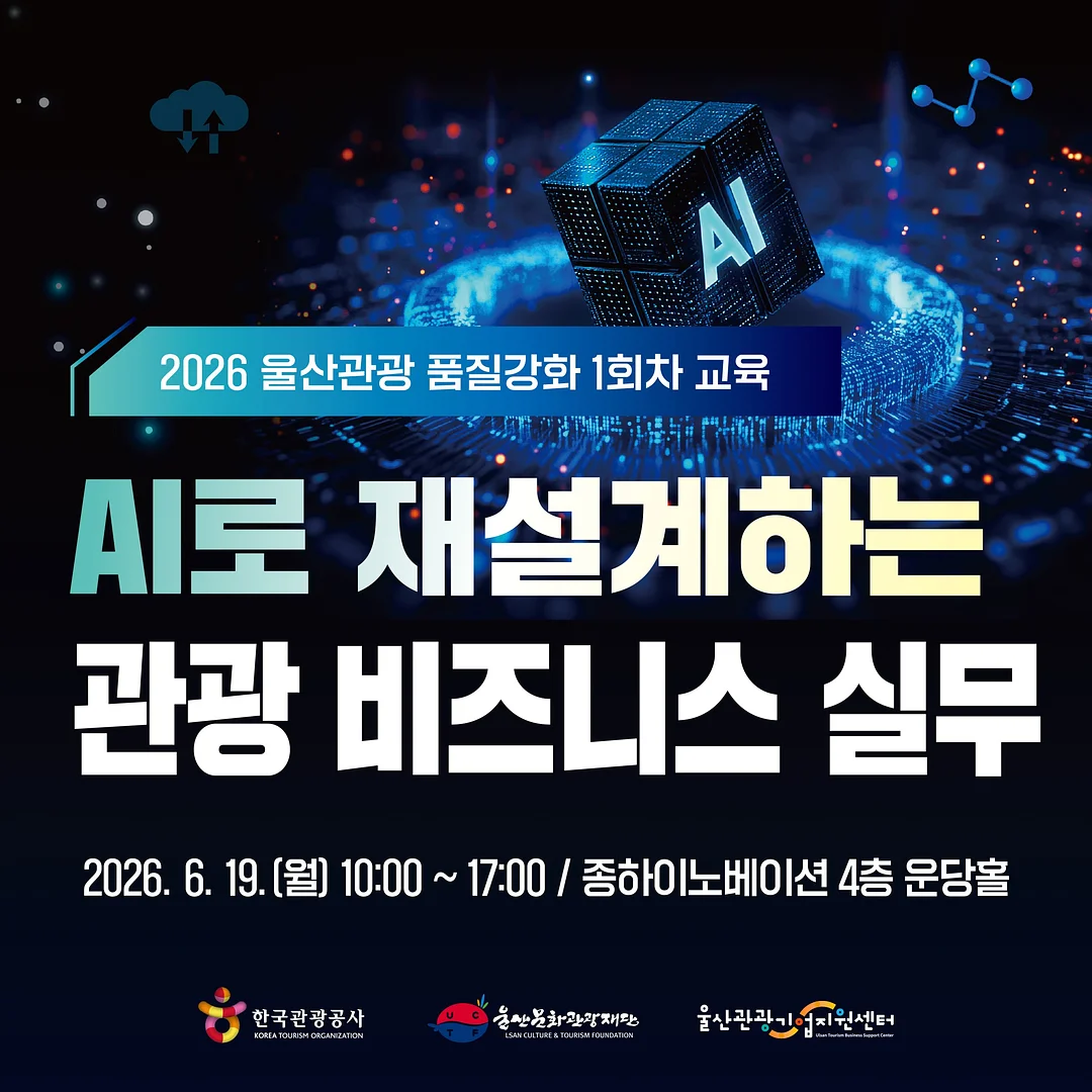인스탁스 미니링크 플러스 1
