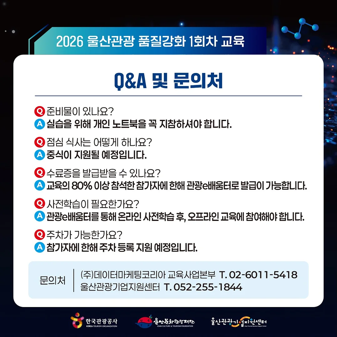 인스탁스 미니링크 플러스 5