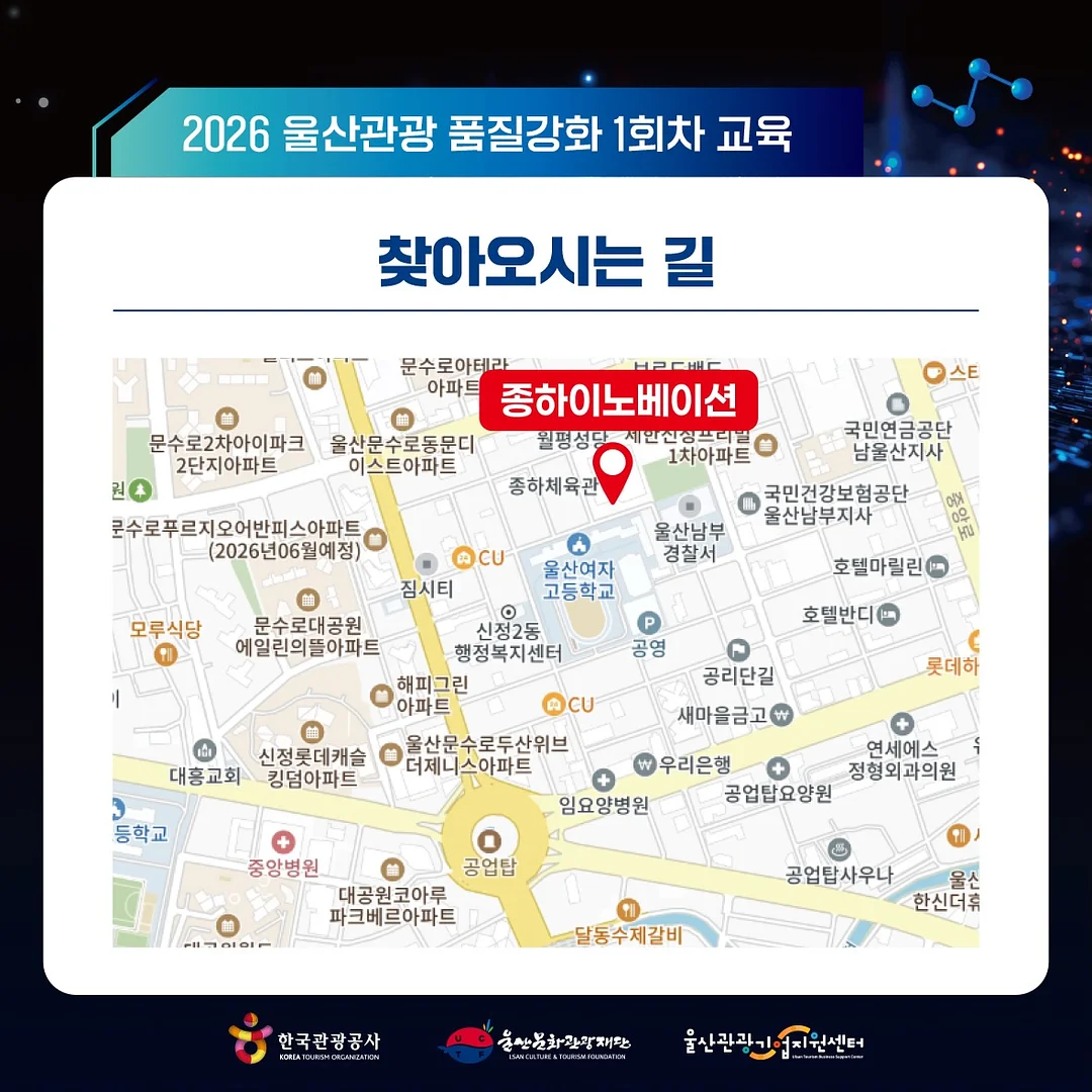인스탁스 미니링크 플러스 6