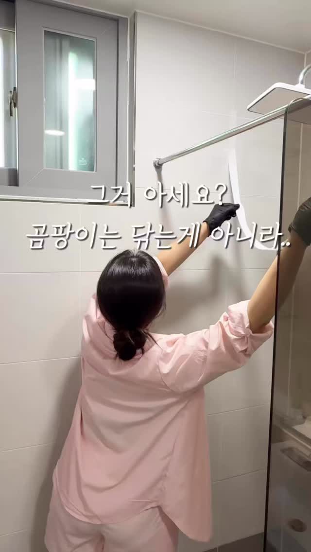 서프티 그래픽 티셔츠