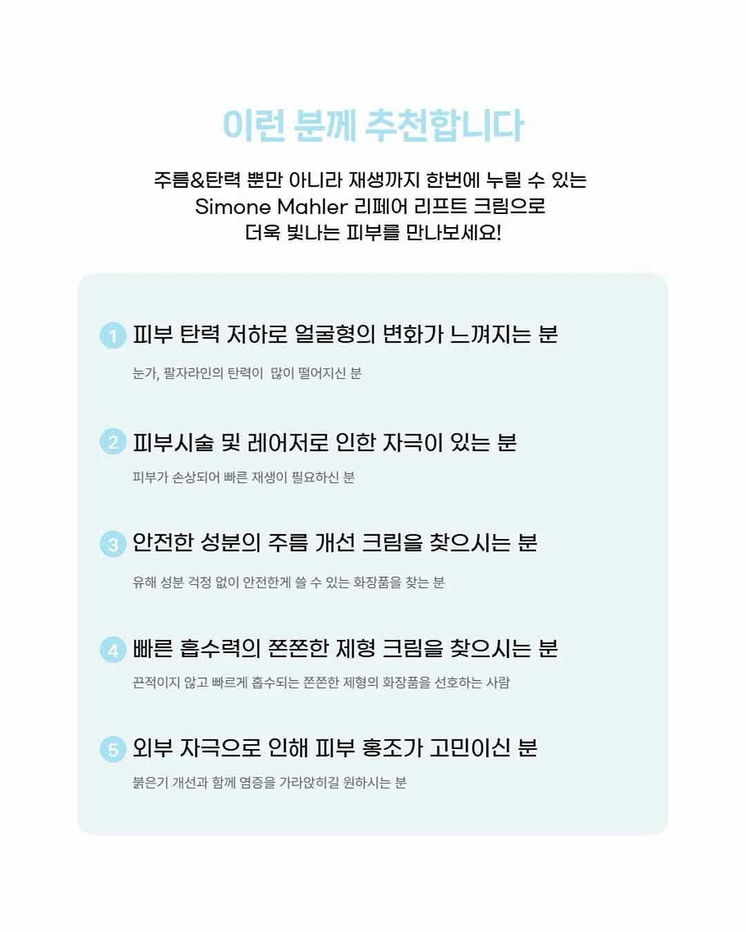 비비엔다 아이스러쉬 냉감 블랭킷 13