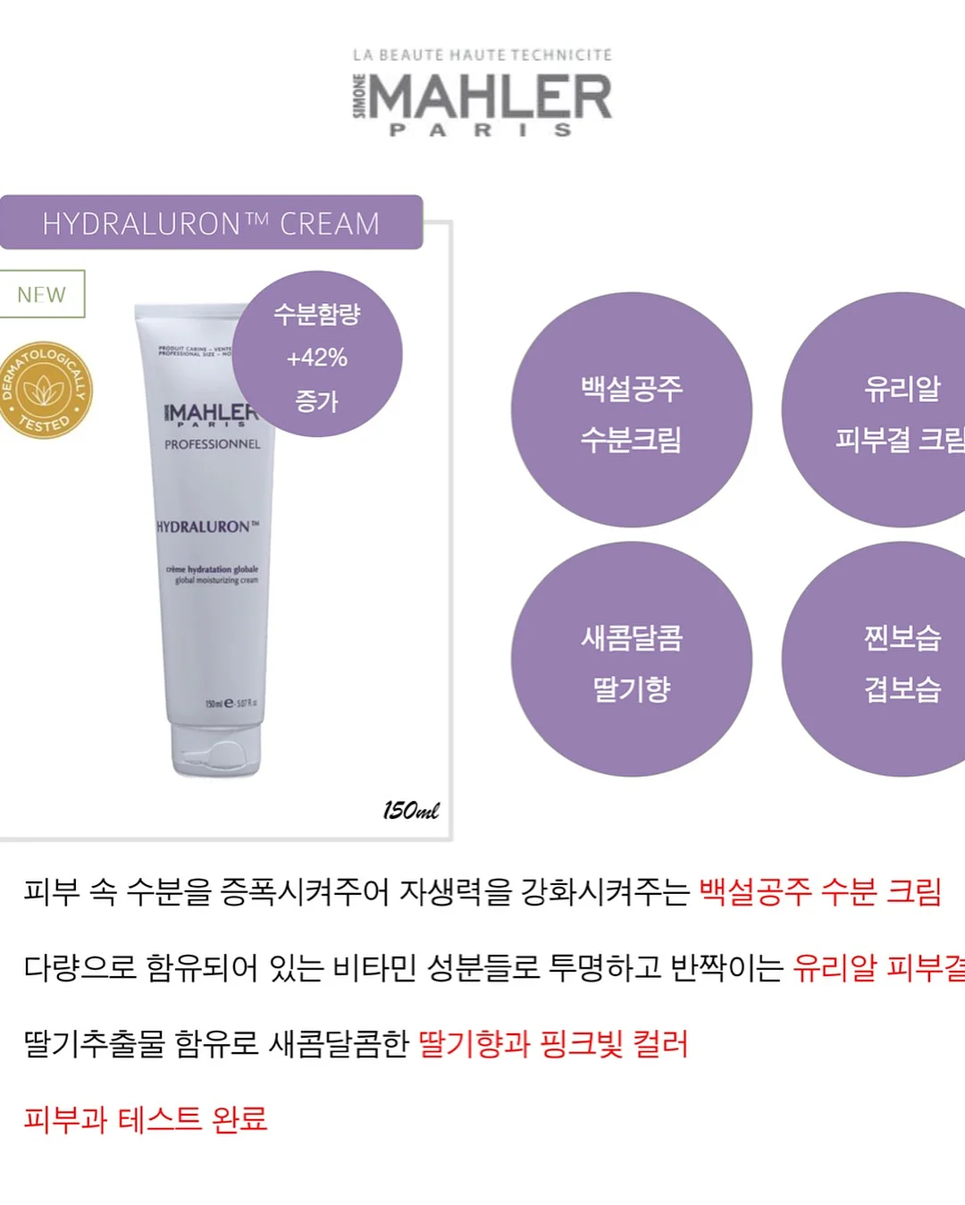 비비엔다 아이스러쉬 냉감 블랭킷 14