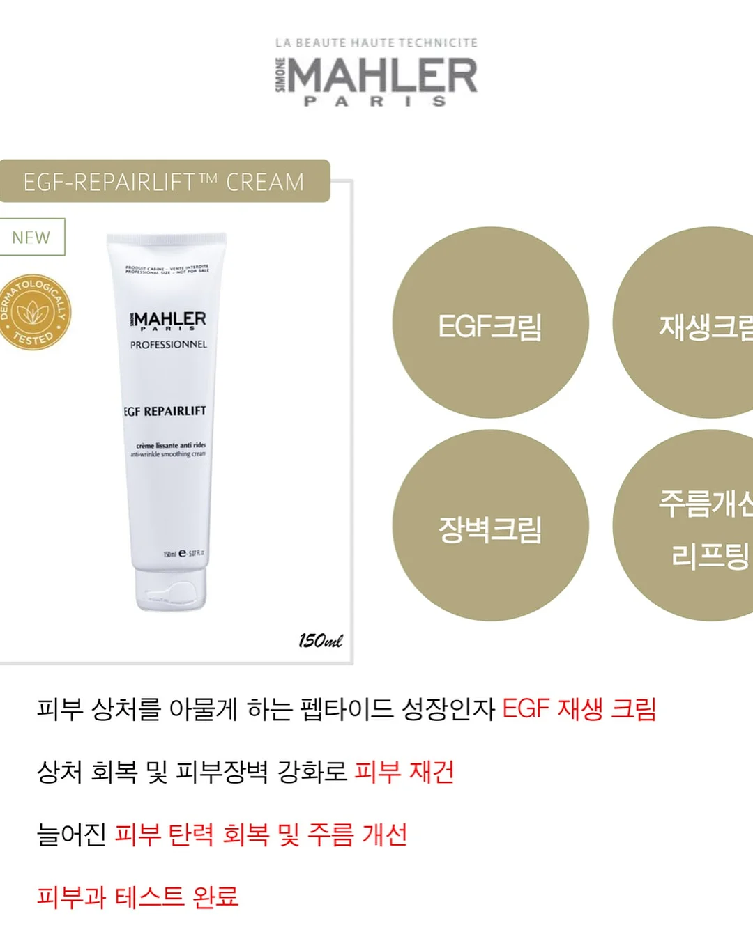 비비엔다 아이스러쉬 냉감 블랭킷 15