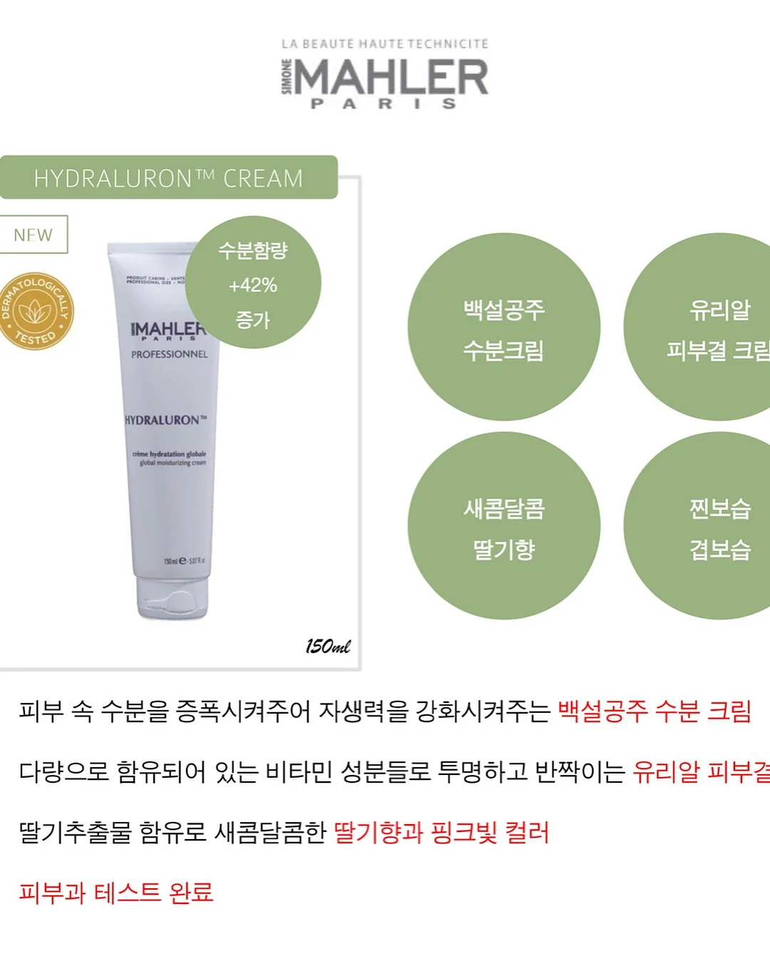 비비엔다 아이스러쉬 냉감 블랭킷 16