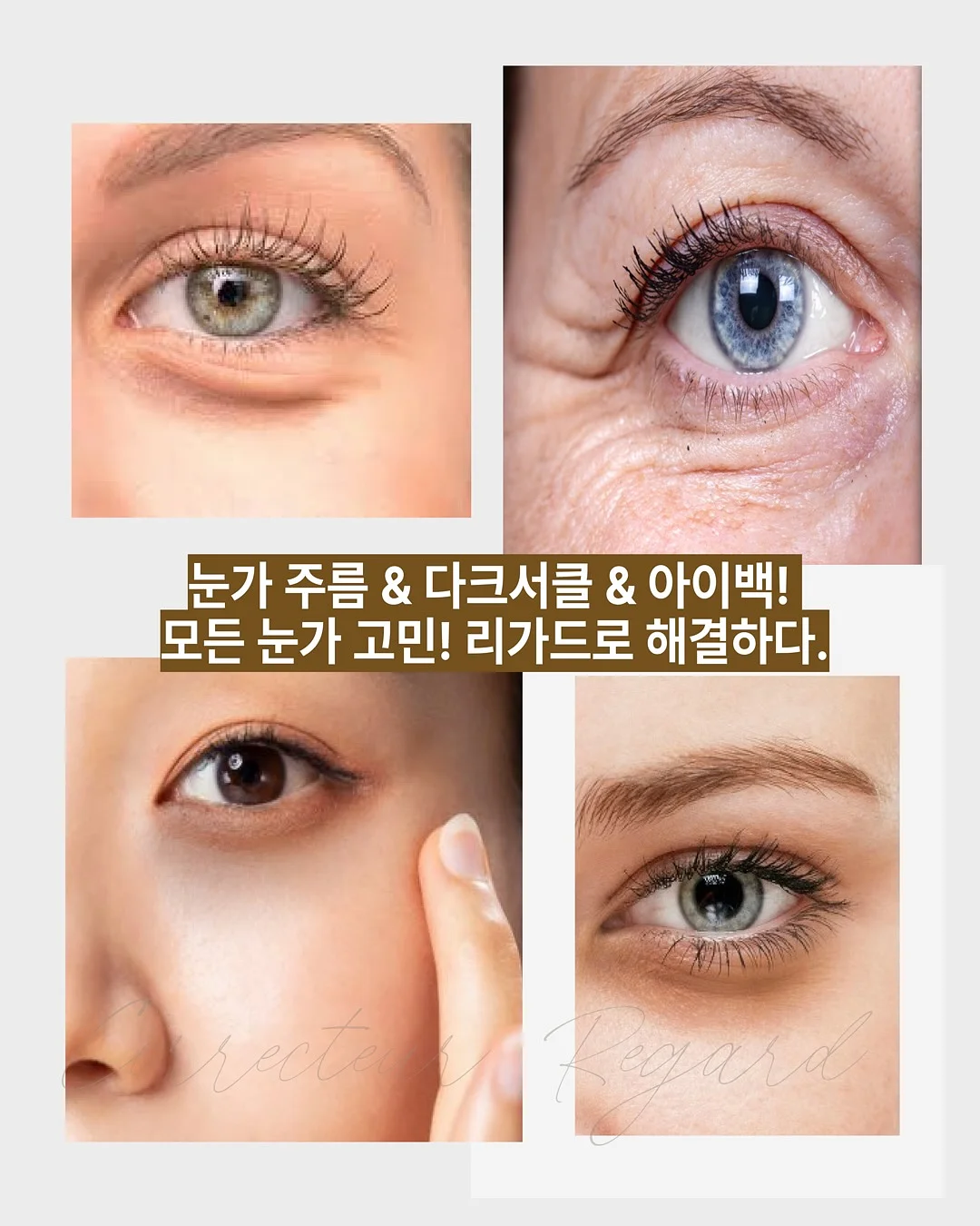 비비엔다 아이스러쉬 냉감 블랭킷 6
