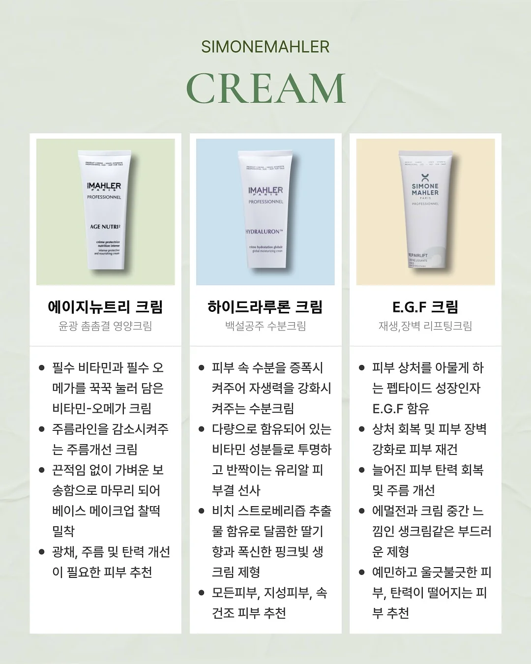 비비엔다 아이스러쉬 냉감 블랭킷 10
