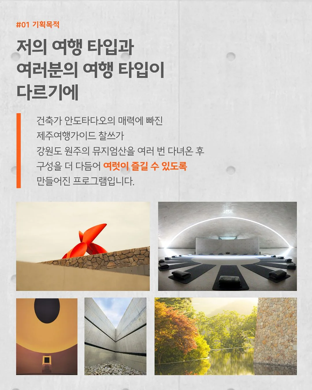 어메이즈핏 치타 2 울트라 스마트워치 2