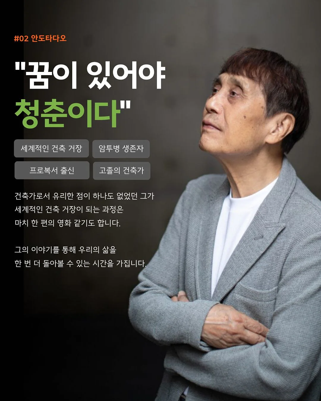 어메이즈핏 치타 2 울트라 스마트워치 3