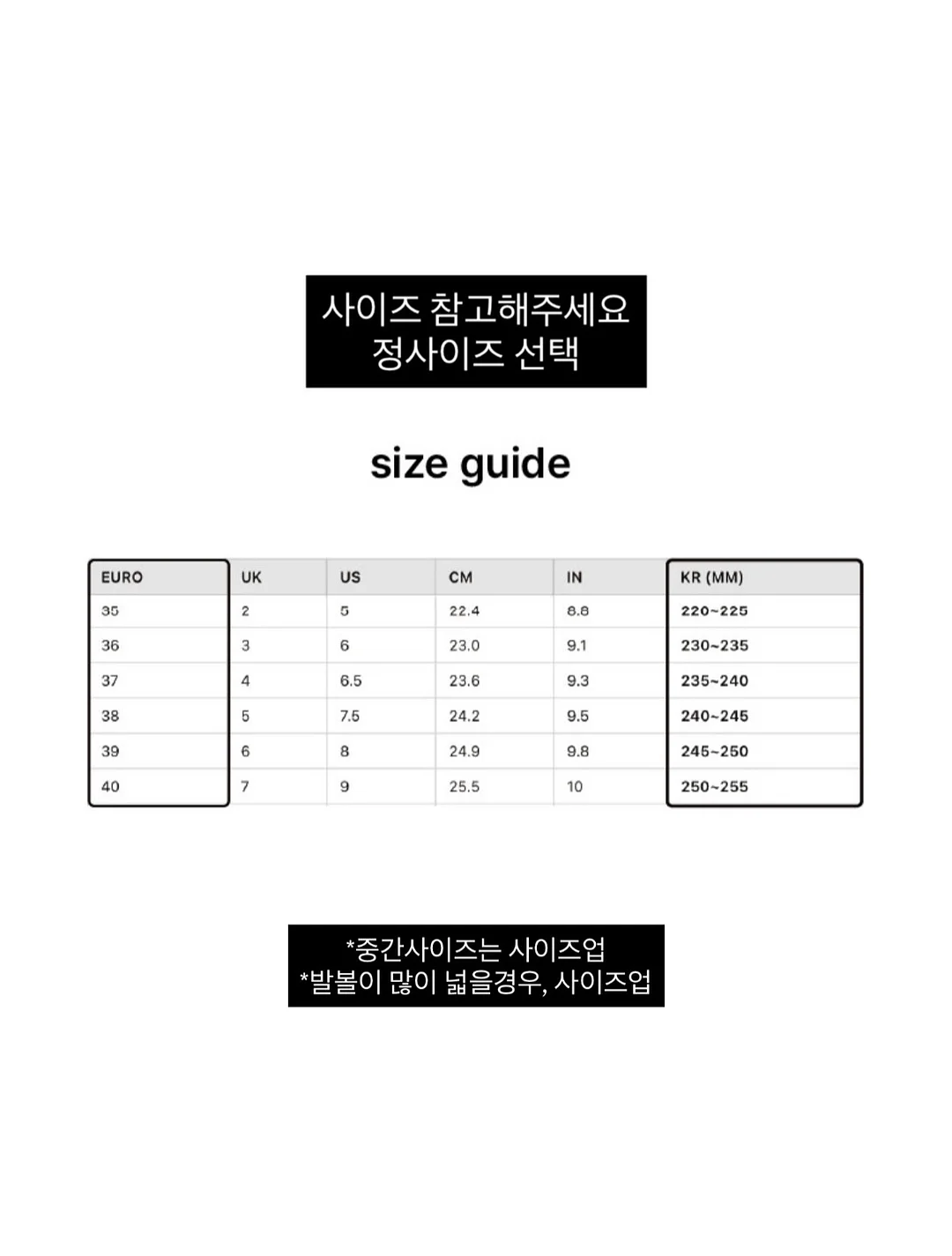 나이키 운동화 9
