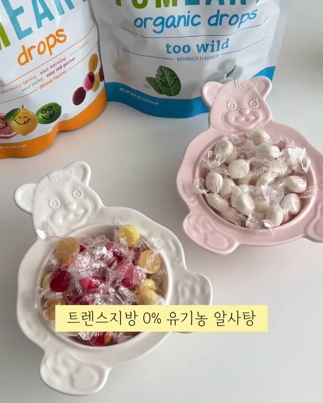 우산겸 양산 4