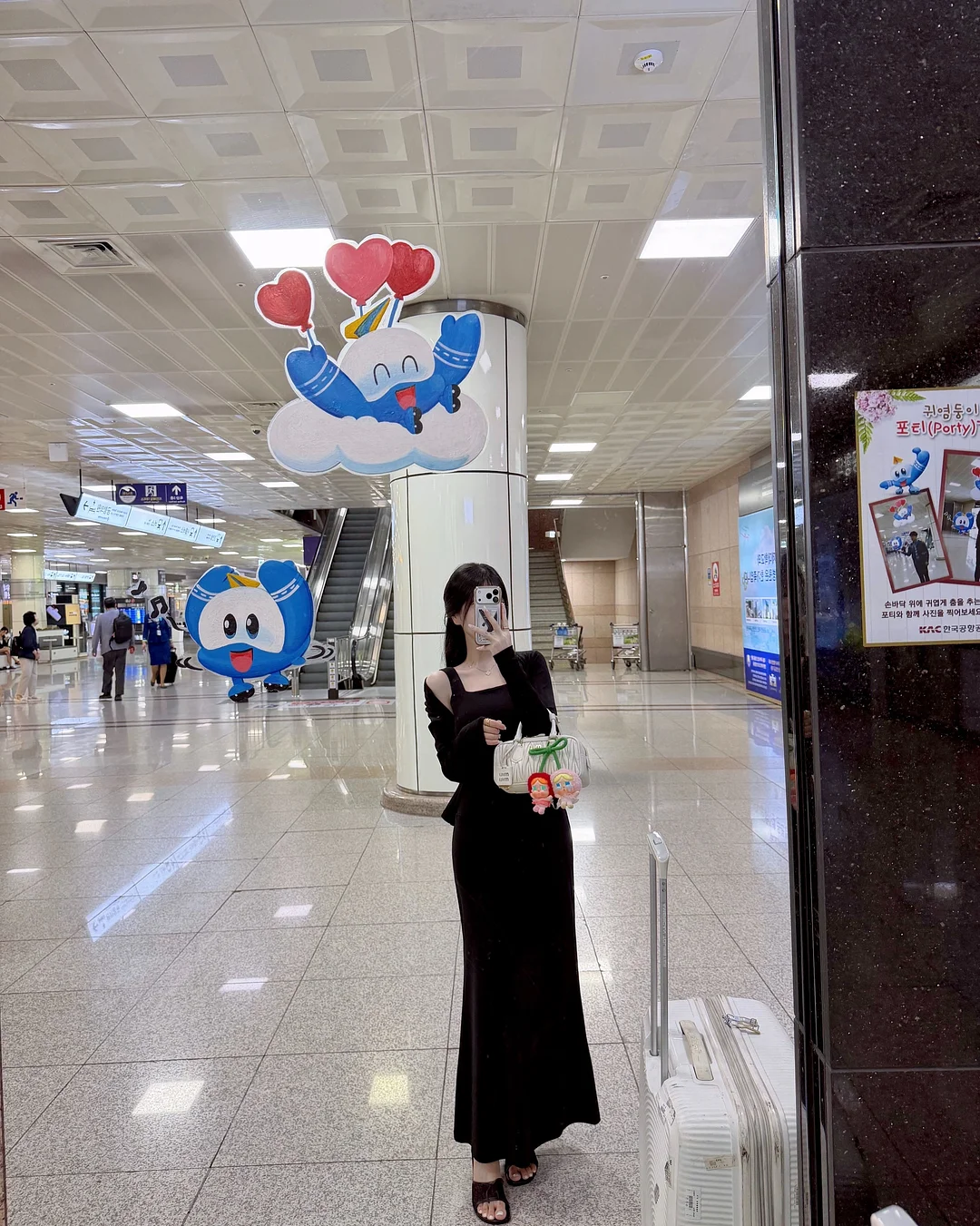 마그샷 액상 유기산 마그네슘 9