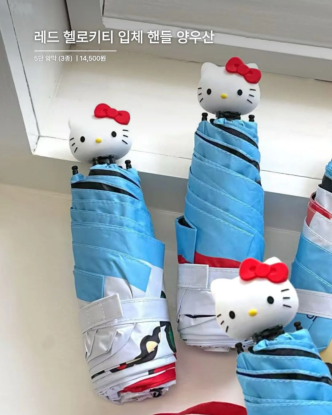 울산 도시철도 1호선 역세권 아파트 3