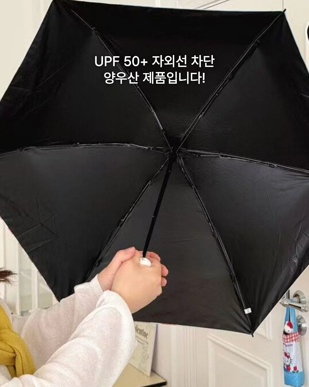 울산 도시철도 1호선 역세권 아파트 4