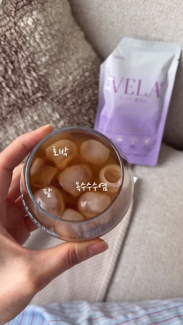 헤어 어레인지