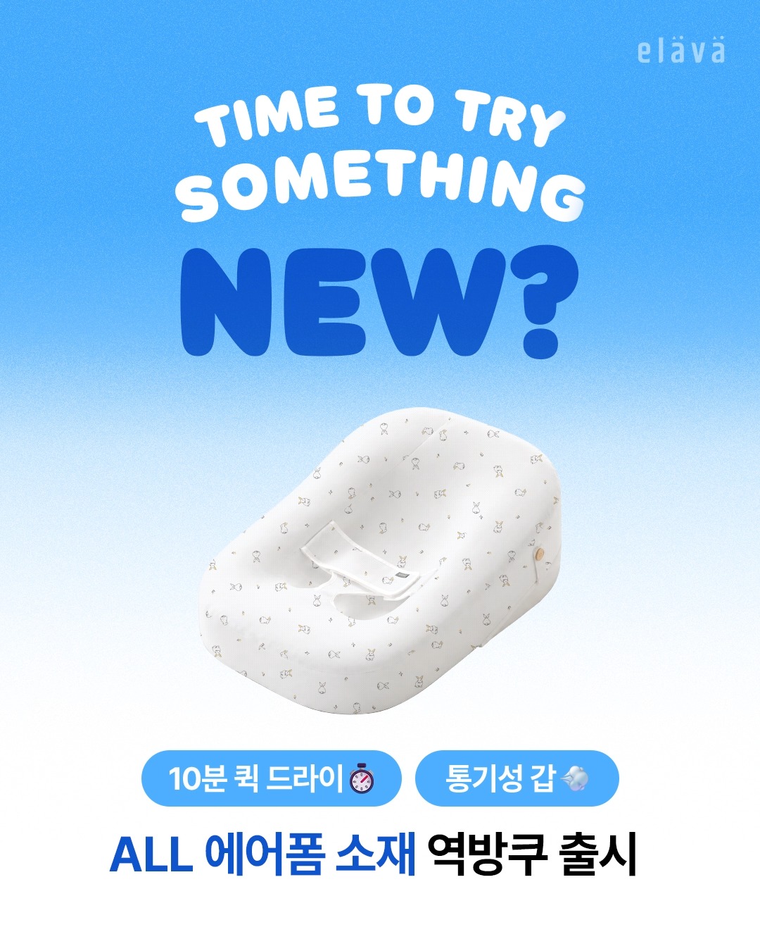 청소년 캐나다 국제캠프