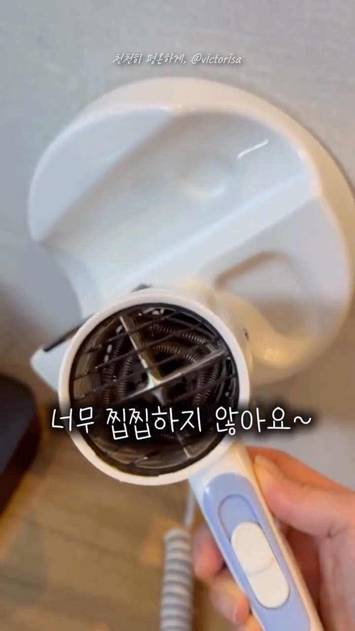 그렉앤코 플레이슈즈