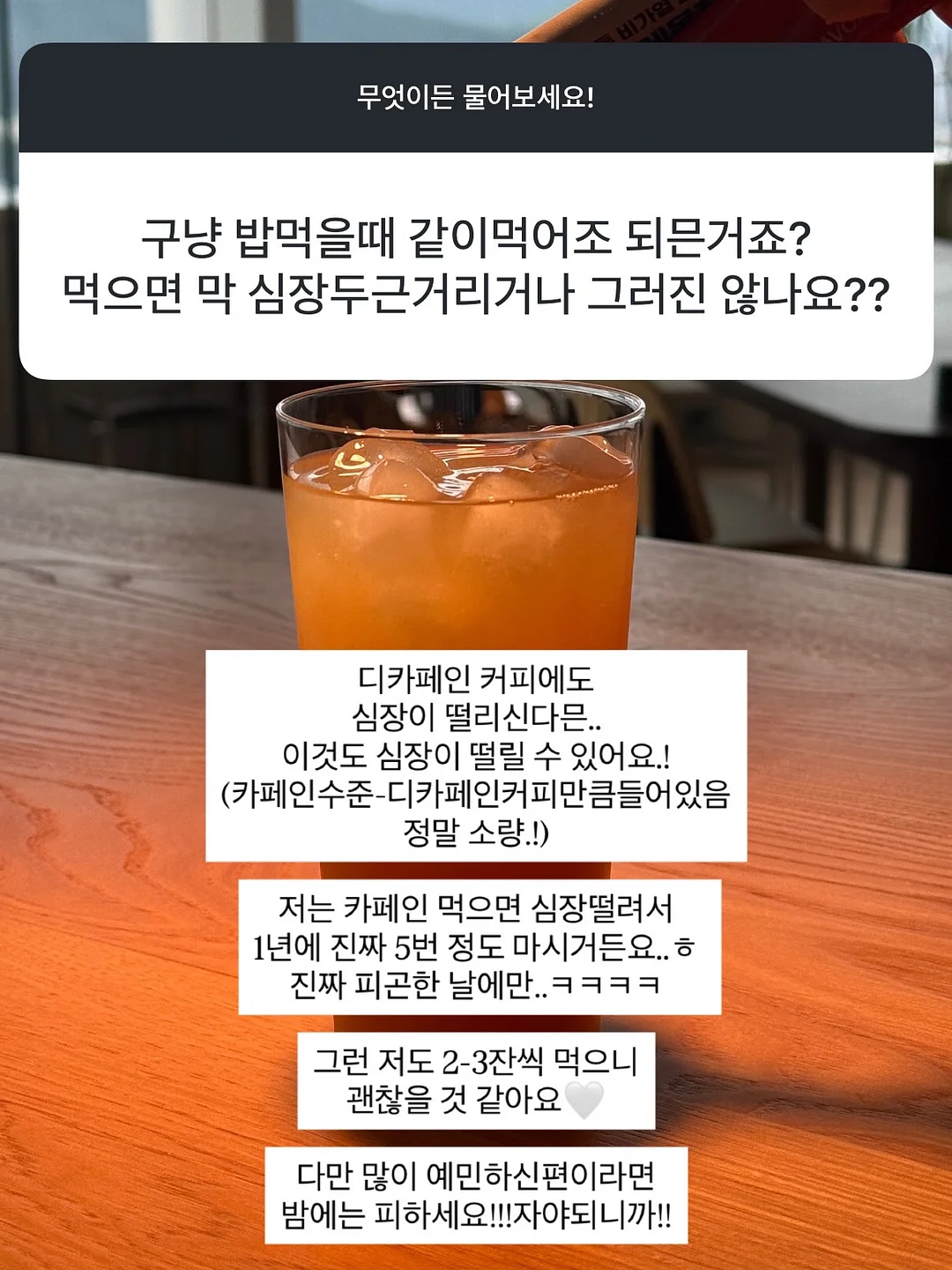 의류/신발 방수코팅제, 신발용 제습제, 신발탈취제, 신발장 습기제거제 12