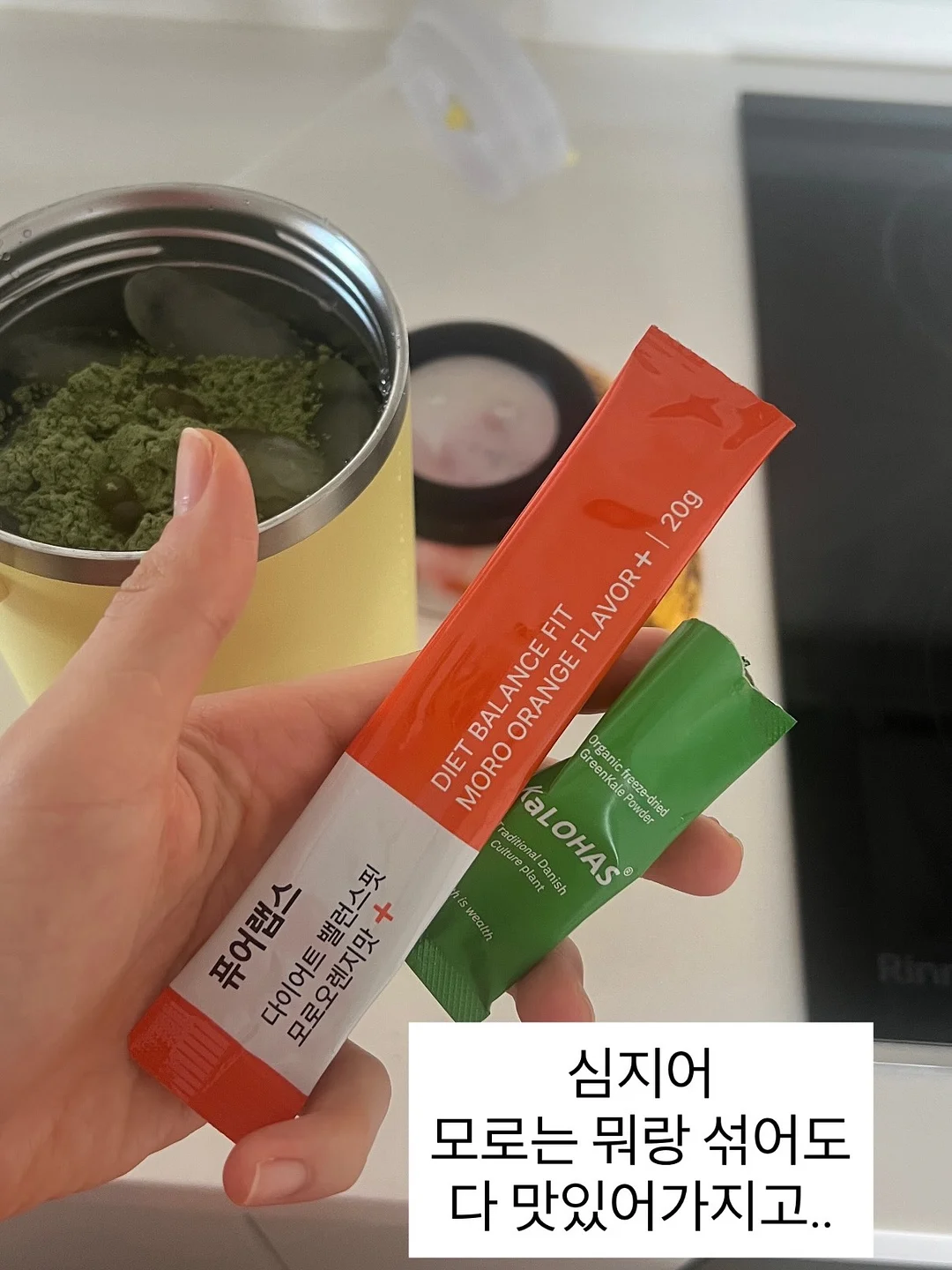 의류/신발 방수코팅제, 신발용 제습제, 신발탈취제, 신발장 습기제거제 16