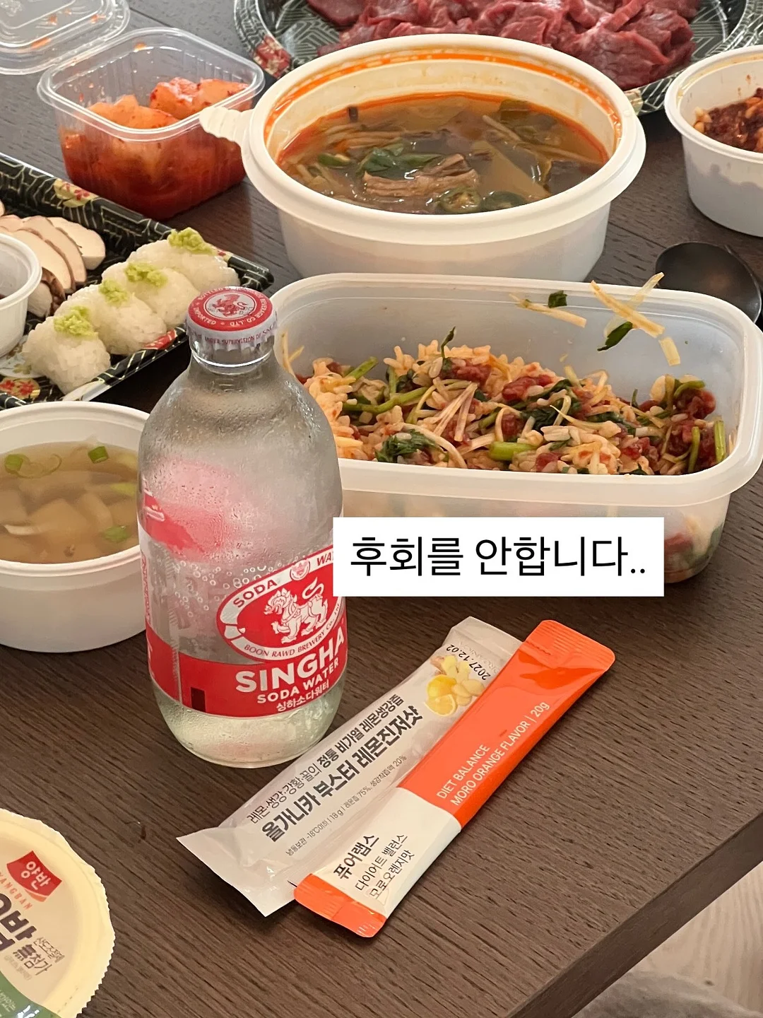 의류/신발 방수코팅제, 신발용 제습제, 신발탈취제, 신발장 습기제거제 18