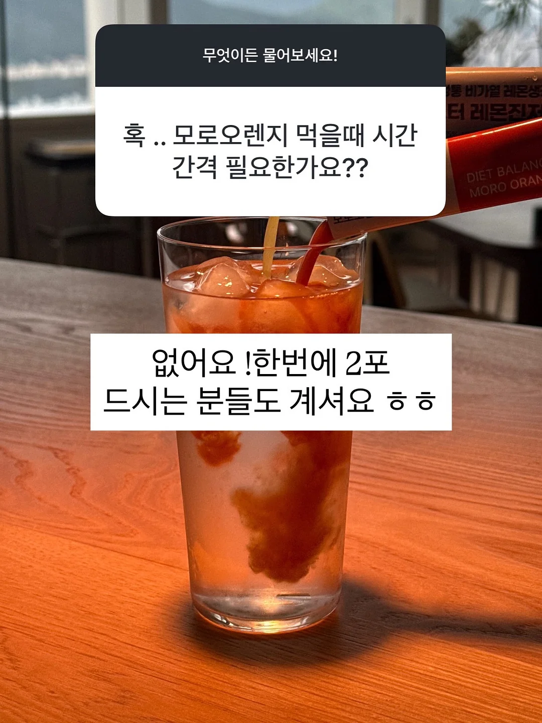 의류/신발 방수코팅제, 신발용 제습제, 신발탈취제, 신발장 습기제거제 9