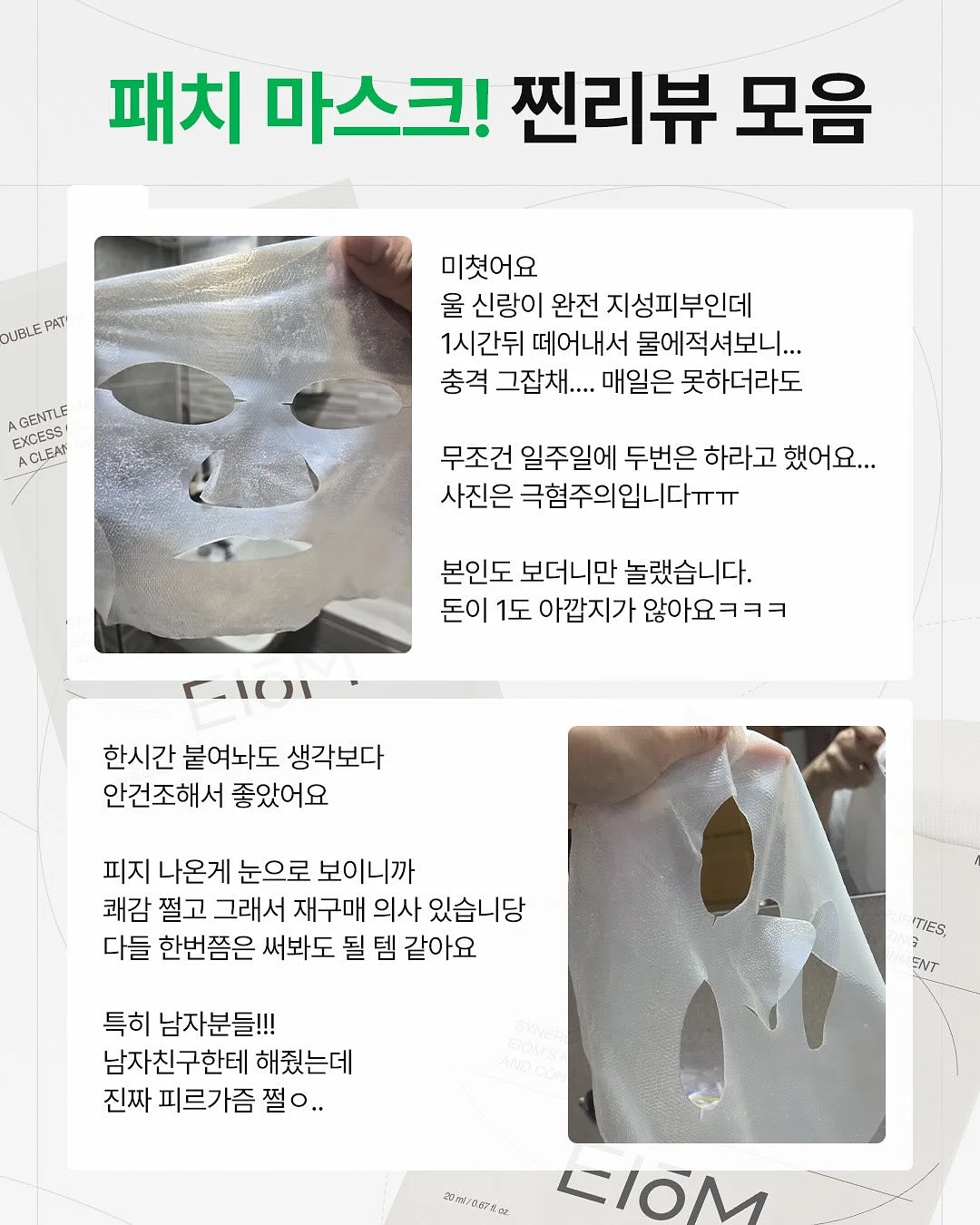 컬러후드조끼 컬러핀턱팬츠 2