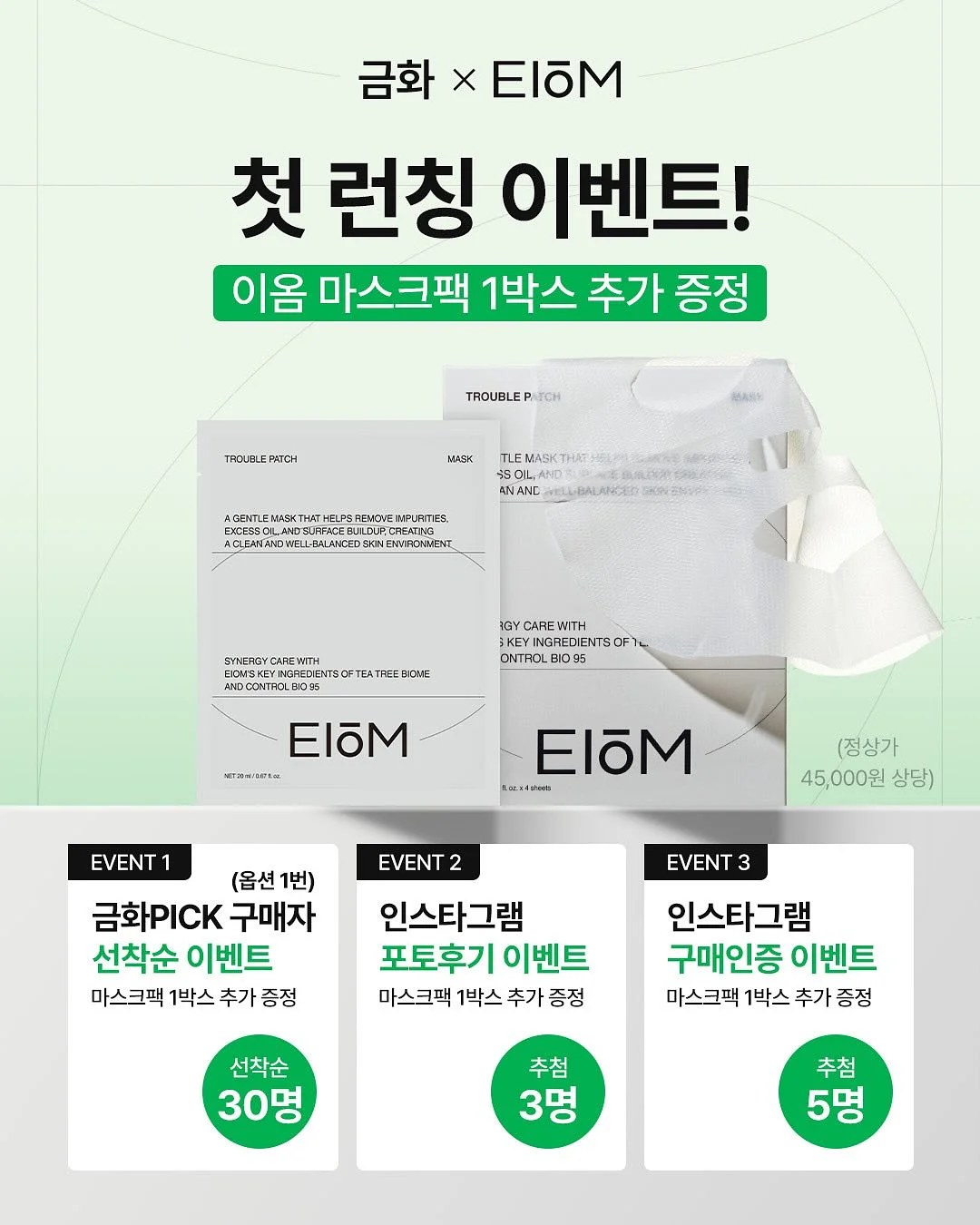 컬러후드조끼 컬러핀턱팬츠 6