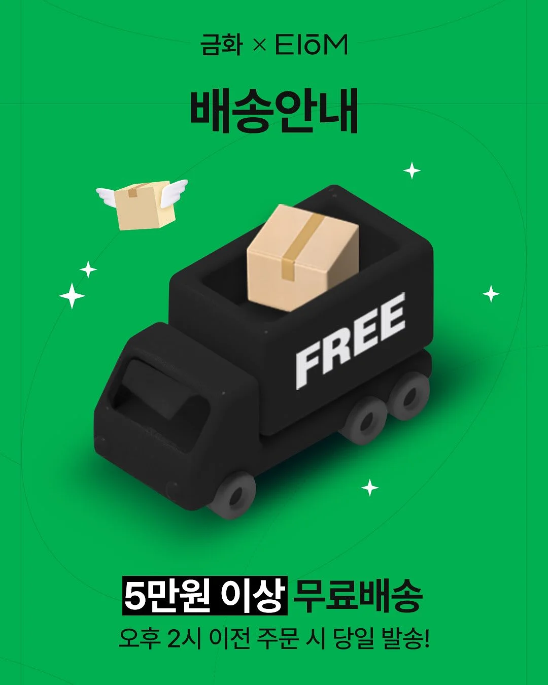 컬러후드조끼 컬러핀턱팬츠 7